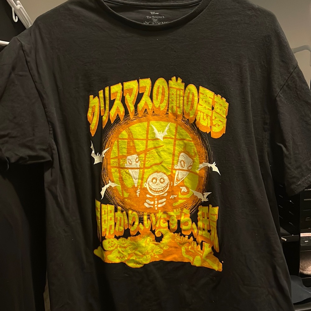 NBC T-Shirt
